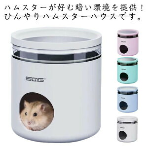 N[[ pnEX Ђ  ΍ S[fnX^[̂ւ V Ђ nEX nX^[ nlY~ n