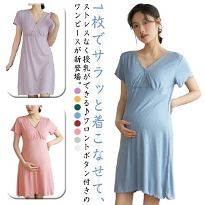 OJ pbht }^jeB YO [EFA s[X {^t   VlbN s[X }^jeBEFA