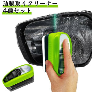 N[i[ N[i[ ͖ 4Zbg ԗpKX  c[̌^ ԗp KXR[eB