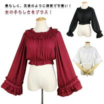 楽天市場】姫袖 ブラウス（レディースファッション）の通販