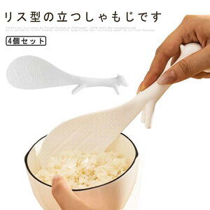 Ȃ   ێq тȂ X^ 4Zbg   ֗ObY Lb`G Lb`c[