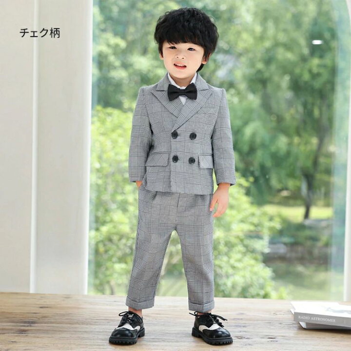 楽天市場】フォーマルスーツ 男の子 スーツ 子供服 4点セット 上下 