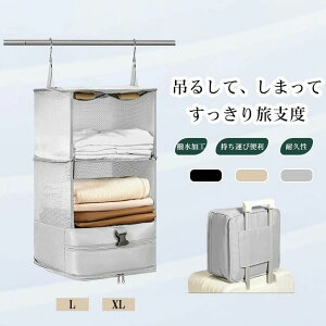 [obO P[X e ݂艺 3i ܂ h H bV y h ϋv tbNt ȃXy[X 2WAY J