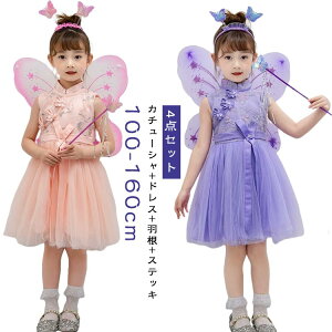 nEB RXv d H H q nEB ̎q ߑ  p hX hX l J`[Vt  XJ[g