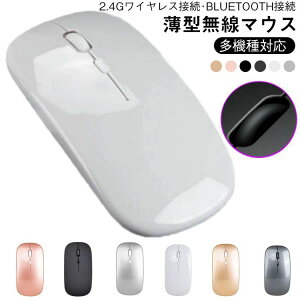 ^ }EXڑɑΉ fA[h m[gp\R É [d }EX  CX}EX m[gPC MacB