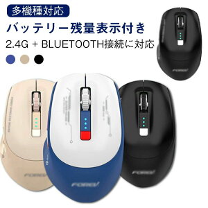 CX}EX lԍHw  2.4G É }EX R[hX 3iKDPIؑ bluetooth m[gPC MacBook p\RȂǑΉ Mac/