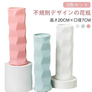 y3FZbgz ԕr vX`bN 20cm t[x[X  Ԃт u  v[g 킢 