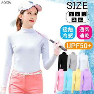 StEFA UVJbg Ci[ Vc ⊴ fB[X  nClbN UPF50+ Ђ  StVc bVK[h