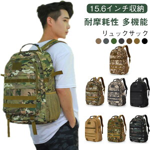 bNTbN obNpbN e Y fB[X 15.6C`[ ʕ AEghAobO bN s oR oCN 