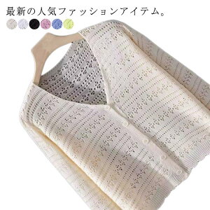 O΍ ăAE^[ 傫TCY 40 J[fBK 20 ĕ t HD    ҂ 30 gbvX