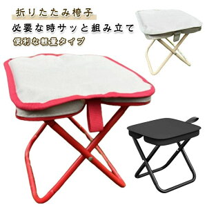 AEghA`FA ^ RpNg y ֗ [܈̎ ω׏d100kg ȈՐ܂肽݈֎q @\ [oXPbg tbg