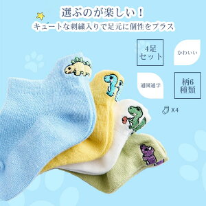 ʉʊw JoLx Vv Lk ʋC z  t  Snǂ h? n bV ȑf Xj[J[