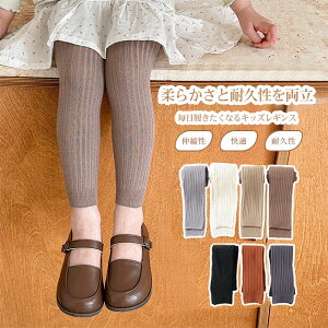 70-130 �J���o���L�x �ʊw �ʉ� �t�H �E�G�X�g�S�� �ыʂɂȂ�ɂ��� �ϋv�� ���K �y���� �L�k�� �����S�n�ǂ� �ȑf�� ���u�҂�