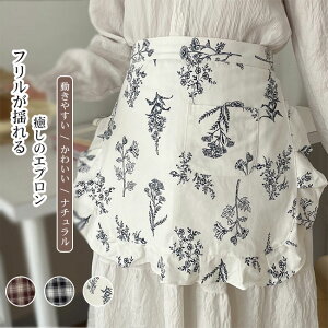 ƒ Ǝp JtF JtFGv DIY K[fjO p ₷ t |Pbgt i` 킢 y