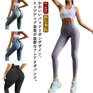 4XL 3XL 2XL XL L M S 傫TCY Xgb` 킢  seBX g[jOEFA zbgK pc MX