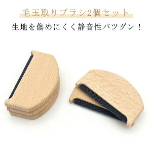 E[R[ uV Ƃ ق  NV ыʂƂԂ炵  ߗ R[ ܂Ƃ muV R[ ыʎuV