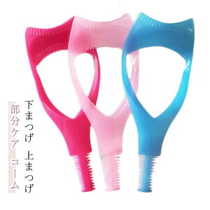 @\ACCN⏕ K[hc[ KChAVXg Jo[ ACC ACCNAVXg ACVhE ܂уCN e 