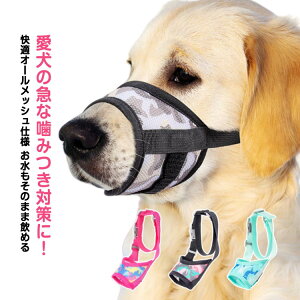 ZԎgp  rߖh~ ϋv guh~ ʖi h~ ݂h~ }WbNe[v ċz₷ ɂ 