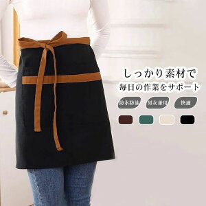 ƒ Ǝp JtF DIYp | K[fjOp JtFGv p |Pbgt Vv K zF jZbNX j