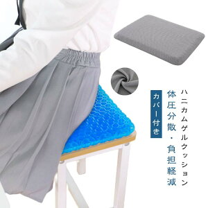 ̏dU  ֎qp ʋC WFNbV Ȃ Ռz ΍ QNbV njJ\ zc d݌v p