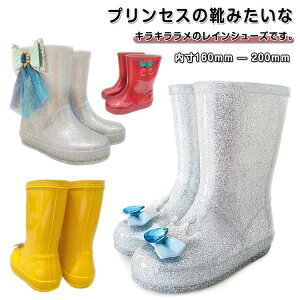 ̎q LbY LL CV[Y Cu[c LbY C ̎q q WjA JC w ʉ ʊw J  