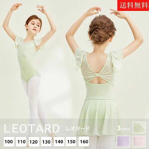 I^[h q LbY ̎q i lC  Zp[g WjA XJ[gt qTCY _X ̑ oGpi V