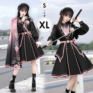 s[X  吳 R[^  sN ~j SX tZbg SX   y[X}g Њ|S