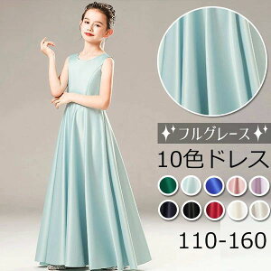 q sAm \ sAm\ w s[X ̎q OhX  WjA sAm\hX m[X[u p