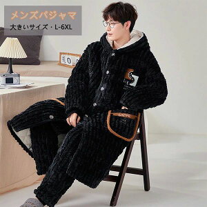 [EGA   o ~p  ㉺Zbg iCgKE  Y{ Q QԒ Sn悢 j