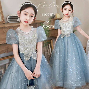 q sAm \ sAm\ w s[X ̎q OhX  WjA sAm\hX RN[ t