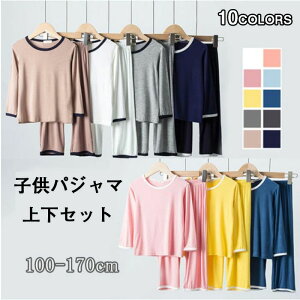 WjA pW} q pW} LbY [EFA  n ㉺Zbg  ~ H t j̎q ̎q j  Q Zbg