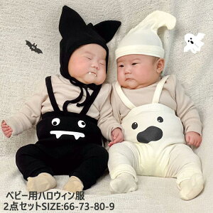 Tybg nEBߑ RE H J{`   66 73 80 90 j̎q RXv nEB LbY p[eB[ xr