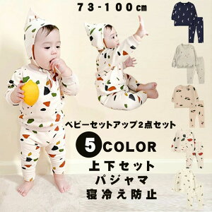 2_Zbg q ㉺Zbg p[J[ tVc Opc xr[ ZbgAbv j̎q ̎q n pW}  gbv