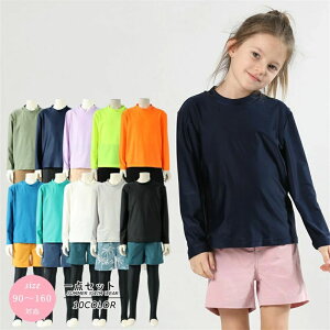 130 120 110 ���V�� �q�ǂ� �q�� UV�΍� ���Ă��΍� ���O���΍� �C���� ���j �X�C�~���O �v�[�� �C �q�� �X�C���E�F�A �w�Z ���w