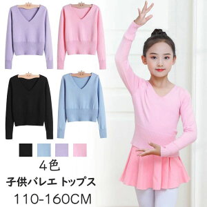 ̎qoG { q bX EH[Abv J[fBK H~ h jtH[ ̎q LbY gbvX J[fBK