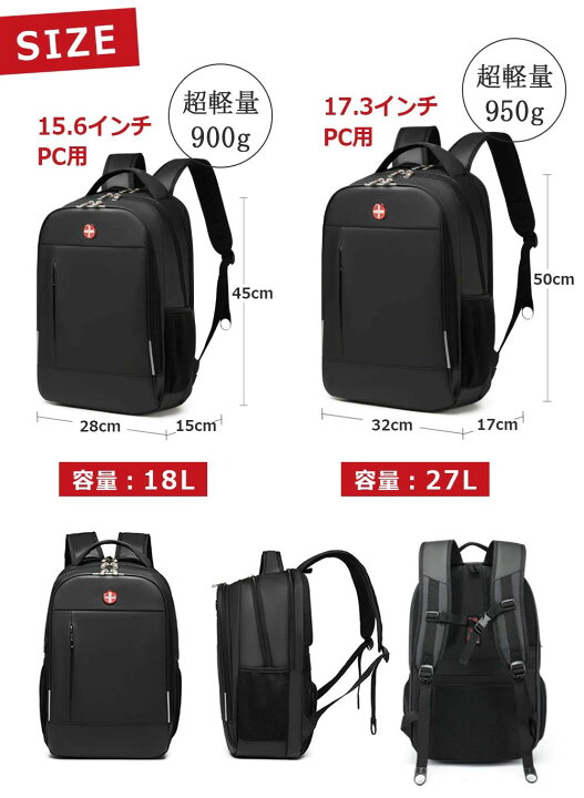楽天市場】CROSSGEAR 機内持ち込み 出張 通学 通勤 かばん カバン 
