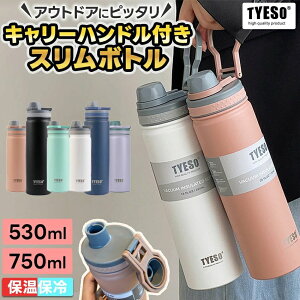 ���ڂ�Ȃ� ��e�� �����^�� �W�t�� �^���u���[ �W�� �^�� ��l �X�|�[�c �^��f�M �n���h���t�� �{�g�� �_�C���N�g�{�g�� �X�e