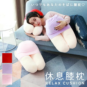 decor ���� �C���e���A �����܂��� �C�x���g ���蕨 �v���[���g �M�t�g �G�� �l�^ �i�i ��������O�b�Y �p�[�e�B�[�O�b�Y �j��