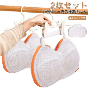 2Zbg uW[lbg 傫TCY Ȃ uW[plbg ŐV݌v  u uW[lbg n