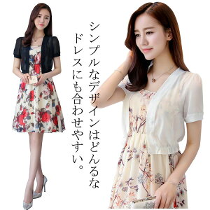 tH[}{ VtH { fB[X J[fBK V[g HD p[eB[{ { Ă΂ 