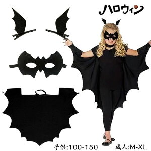 nEB l ߑ q ̎q j̎q fB[X Y zS RE @pCA }g RXv RX`[ ߑ