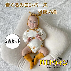 Rbg o tďH Mtg NX}X v[g    LbY xr[ V oYj p[eB[