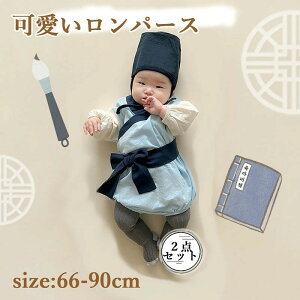 o NX}X o v[g LbY  V I[C  j̎q ̎q Ԃ [EFA