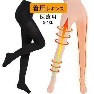 IɎg ނ݃PApC sP pPA fB[X MX₦΍ ՃT|[gՋ XgbLO