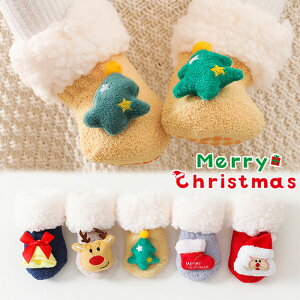 2 1 0 Mtg oYj p[eB[ v[g 킢    T^ c[ T^ NX}XC K 