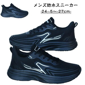  hV[Y EH[LOV[Y ɂ EH[LO h ~J΍ ^C WMO w Z 