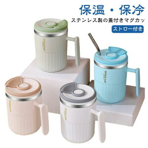 ۉ Rbv }OJbv t^t H Wt ۗ }O  ^fM 450mL }OJbv XeX ItBX R[q[ }