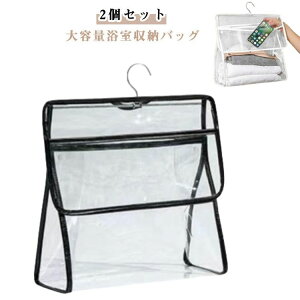 [b hobO | oX[oPc h  h EH[|Pbg [ ֗ hA 㕔 Ǌ| [