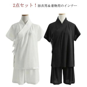 @ zCg Vc    jp S Ci[ Y fB[X   ZbgAbv  @ ㉺Z