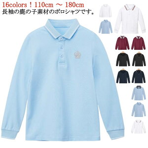 �s���N �u���b�N �z���C�g 180 170 160 100 130 120 110 �ʊw �J�W���A���V���c �ʉ� 150 �q���� ���̎q �L�b�Y �|���V���c �h?